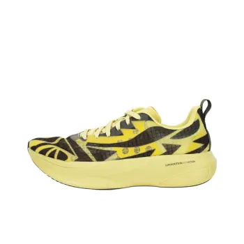 BRANDBLACK Kaiju Citronelle Low-Top Casual Shoes Men's Yellow