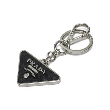 PRADA Keychains Men
