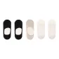 C Milk White *2+Skin+Black *2