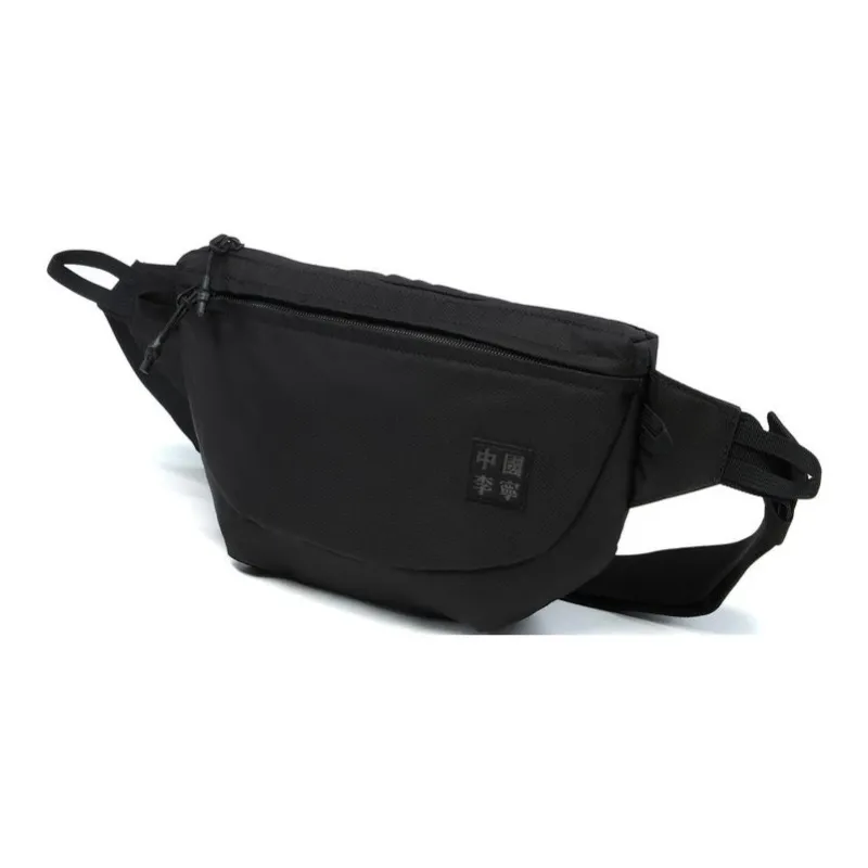 LiNing Vital Series Polyamide Crossbody Bag Sling Bag Regular Unisex Black-2