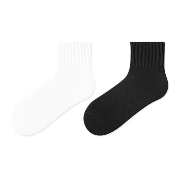MIIOW Ankle Socks Unisex Combo Set