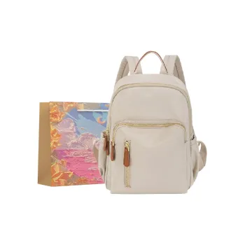 BRINCH Backpacks