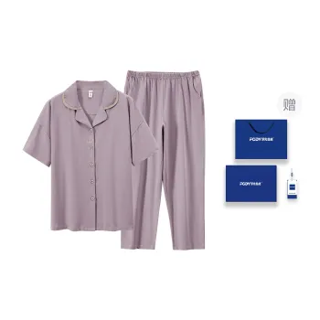 Floating Light Islands Pajama Set Women's Gift Box Set Light Purple