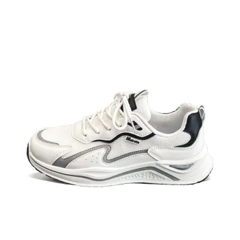 Meiretu Slip-Resistant Breathable Lightweight Low-Top Casual Running Shoes Men's