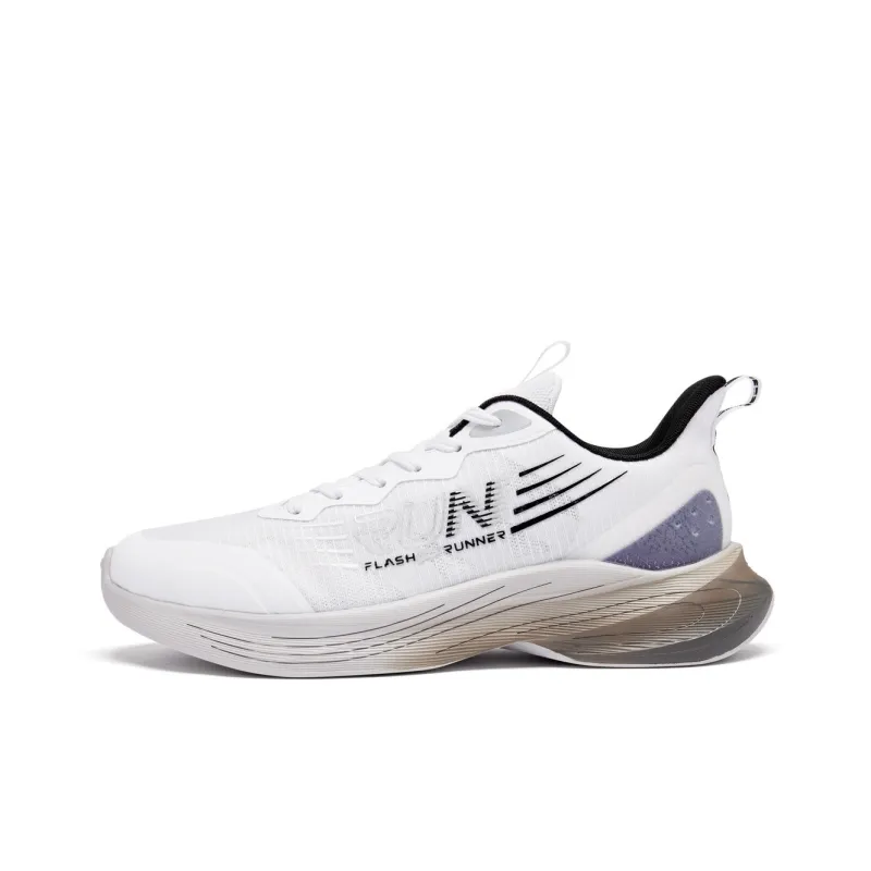 QIAODAN Durable Breathable Low Top Running Shoes Men's White Silver-0