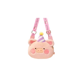MINISO Polyester Crossbody Bag, Shoulder Bag Regular Women's Beige/Pink