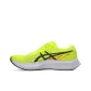 Safety Yellow/Black