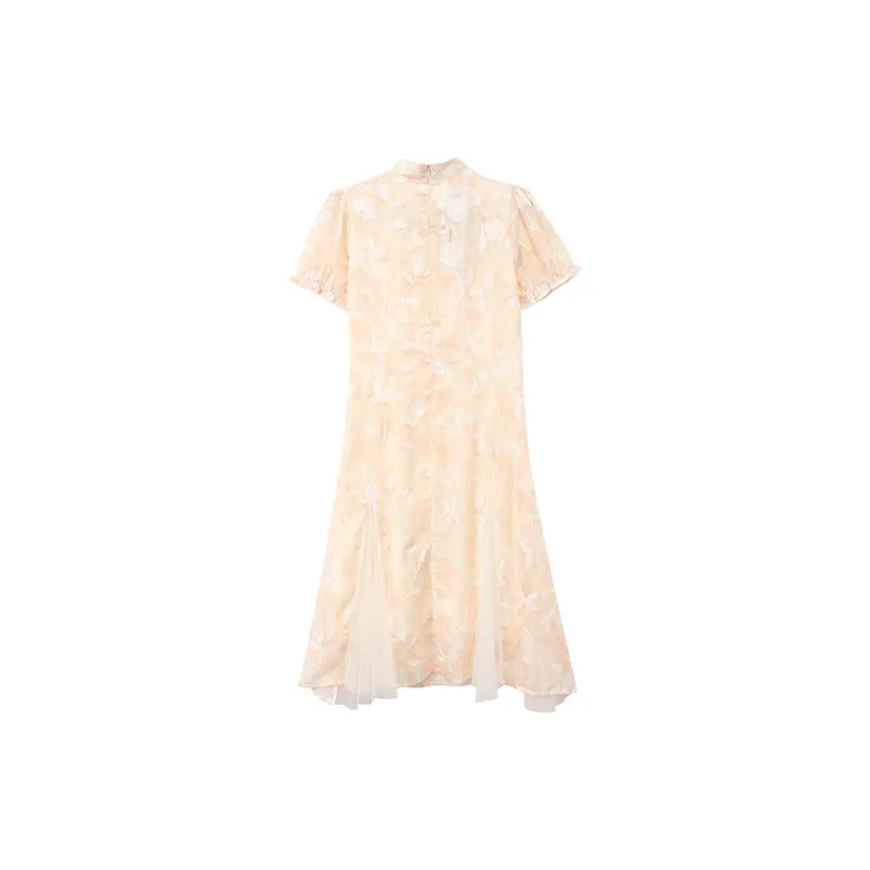 Adeworn Short Sleeved Dress Women's Apricot-1