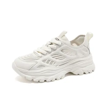 Satchi Low Top Chunky Sneakers Women's Ecru