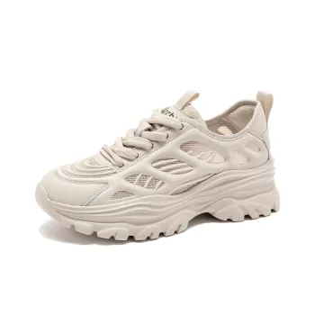 Satchi Low Top Chunky Sneakers Women's Apricot