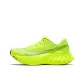 Citron/Silver