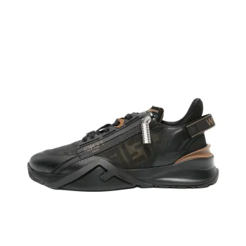 FENDI Flow Ff Jacquard Low Top Sneakers