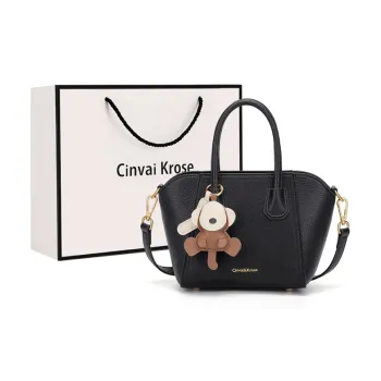 Simvay Clos Cow Leather With Synthetic Leather Basket Bag Tote One Shoulder Handbag Small Size Women's Ecru/Black