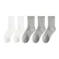 5-Pack (Gray X3+White X2)