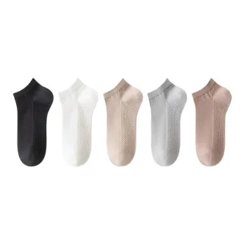 Urban Beauty No-Show Socks Men's 5 Pack