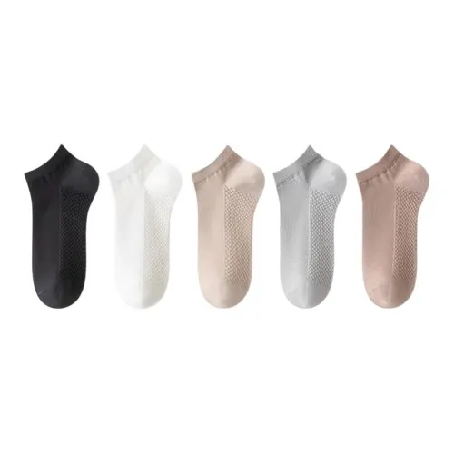 Urban Beauty No Show Socks Men's 5 Pack