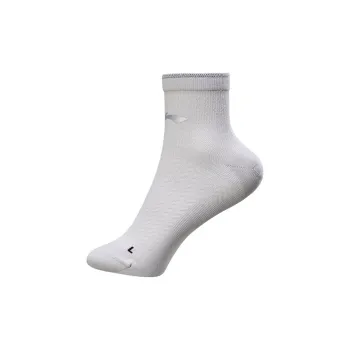 LiNing Mid-Calf Socks Unisex 1 Pack Light Smoke Gray