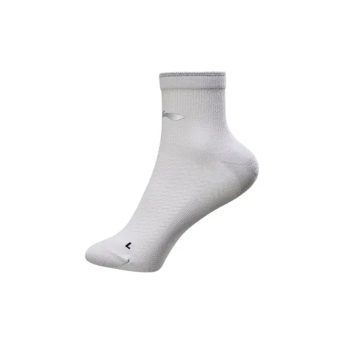 LiNing Mid-Calf Socks Unisex 1 Pack Light Smoke Gray