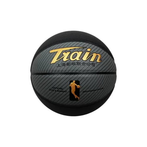 TRAIN PU Basketball Orange Size 5 Ball Training Kids'
