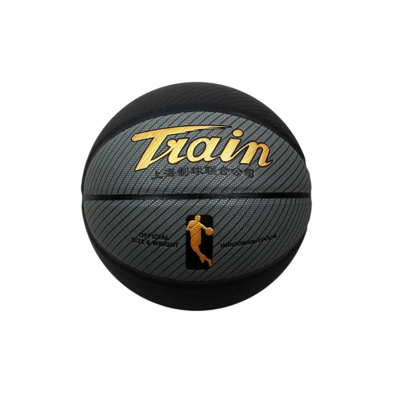 TRAIN PU Basketball Orange Size 5 Ball Training Kids'-0
