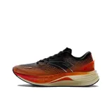 Black Orange