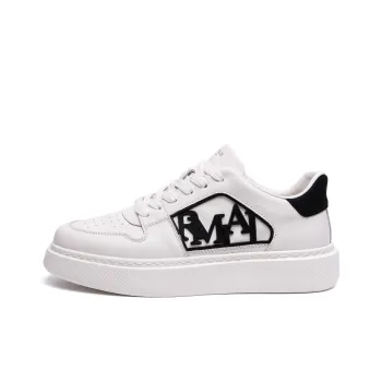 Paladin Men's Casual Shoes Men's White
