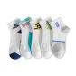 P07 1 Pack Each of 5 Colors (Air+Kee+Milk+Sport+Why)