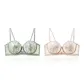 Green+Pastel Pink