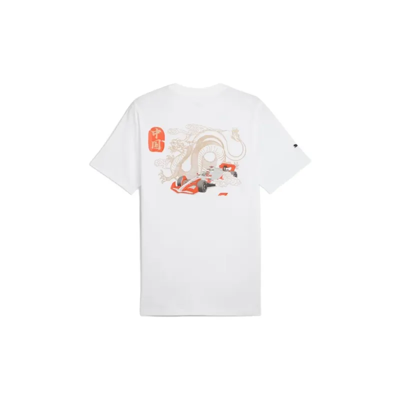 PUMA F1 China Limited Edition T Shirts Men-1