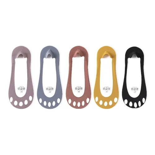 GOSO No-Show Socks Women's 5 Pack