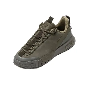 XTEP Shaolin Collection Anti Slip Wear Resistant Low Top Casual Shoes Men's Withered Leaf Green