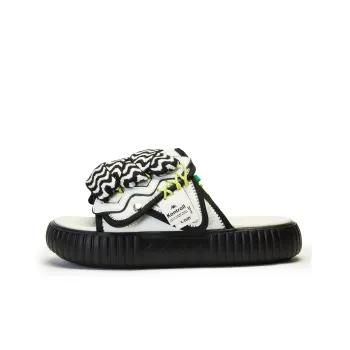 Kappa Slip Resistant Slide Slippers Unisex White Black