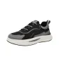 Black Gray