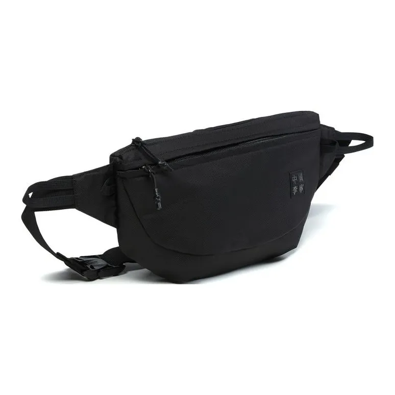 LiNing Vital Series Polyamide Crossbody Bag Sling Bag Regular Unisex Black-1