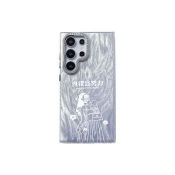SSCP Phone Cases