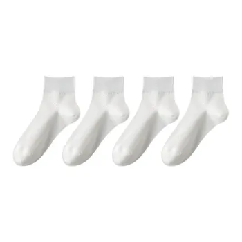 BONAS Ankle Socks Women's 4 Pack