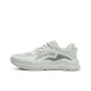 Photon Gray/Invisible Gray
