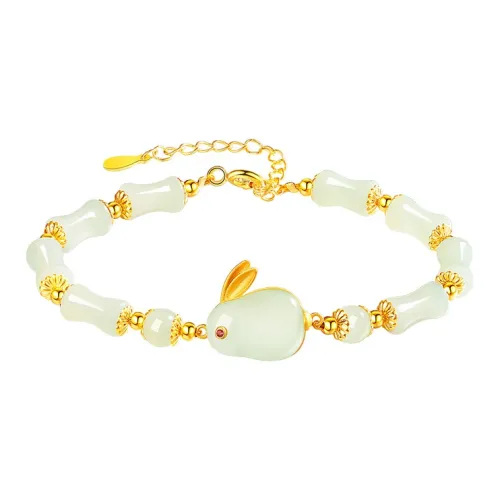 AIF Hetian Jade Bracelet Women's