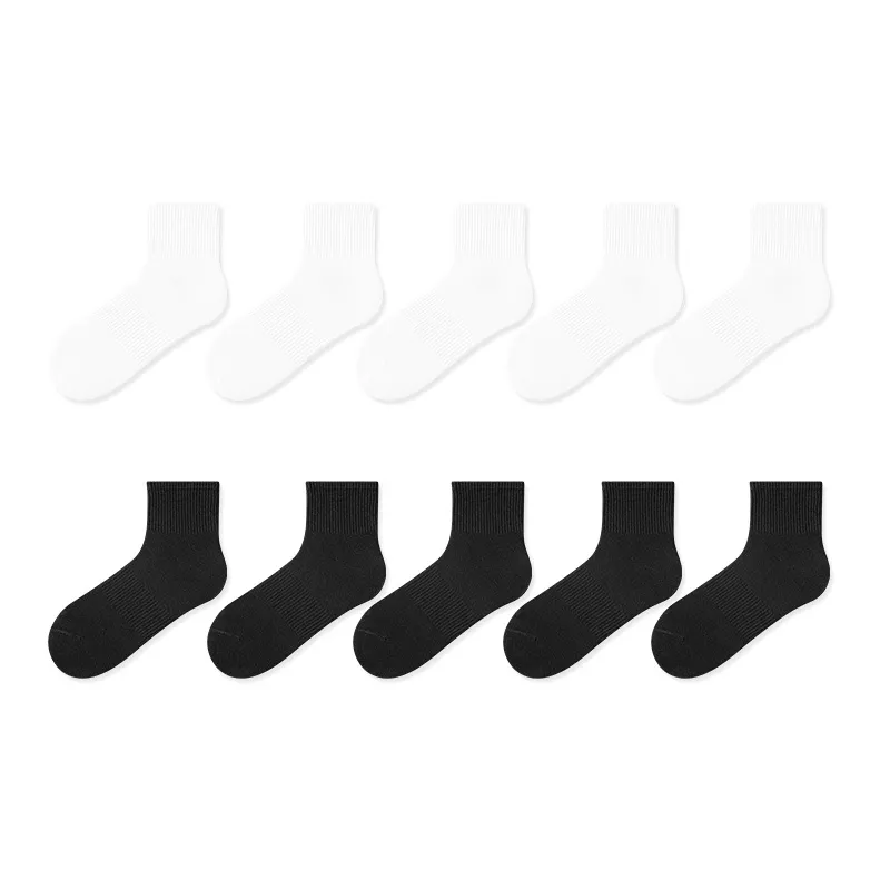 MIIOW Ankle Socks Unisex Combo Set-26