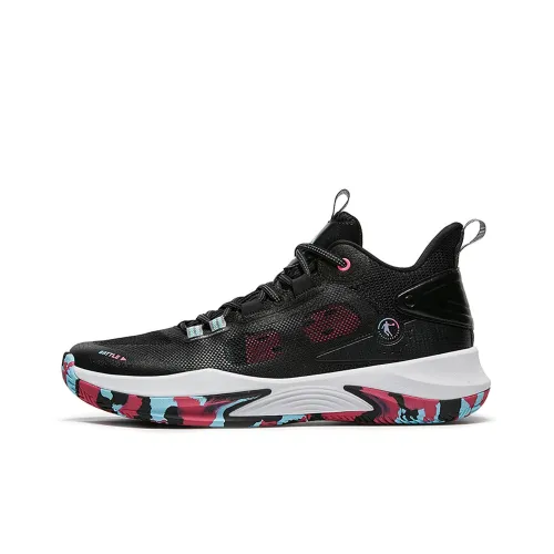 QIAODAN Durable Breathable Mid Top Basketball Shoes Men's Black Pink