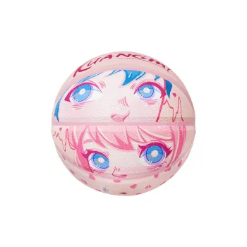 Kuangmi PU Basketball Pink Size 7 Training Unisex