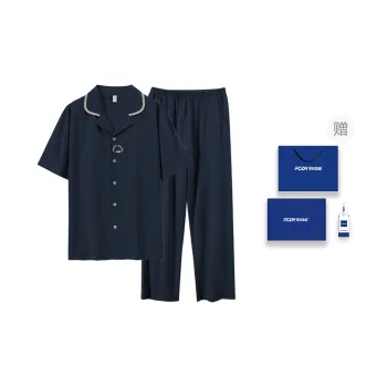 Floating Light Islands Pajama Set Men's Navy Blue