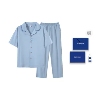 Floating Light Islands Pajama Set Men's Gift Box Set Azure