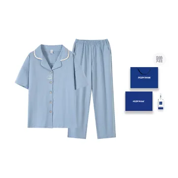 Floating Light Islands Pajama Set Women's Box Azure