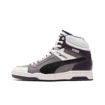 PUMA X Atmos SlipStorm Mid Snake Vintage 'White Purple Black'