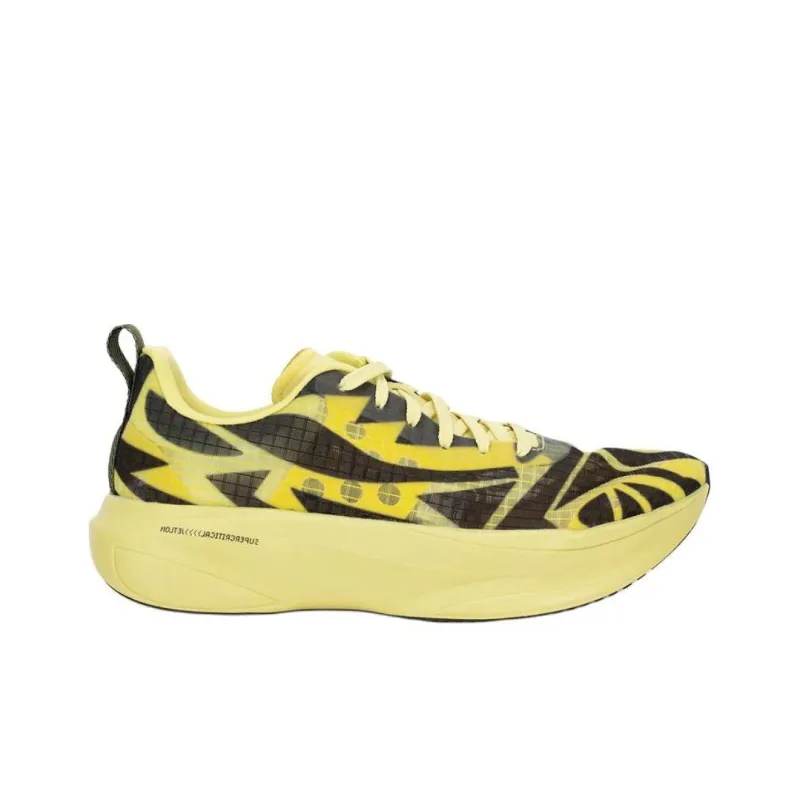 BRANDBLACK Kaiju Citronelle Low-Top Casual Shoes Men's Yellow-1