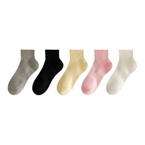 MIIOW Ankle Socks Women's 5 Pack