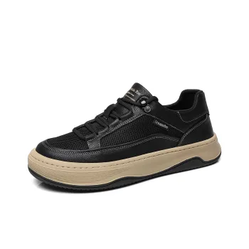 OCEANIA ROO Australasian Kangaroo Non slip Lightweight Low Top Skateboard Shoes Men's Black