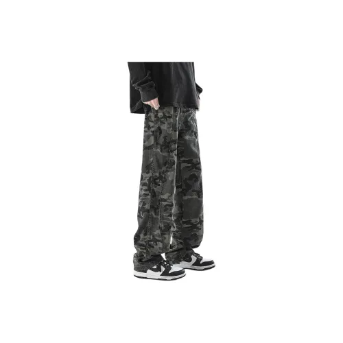 Glona Klio Jeans Unisex Camouflage