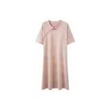 Soft and Comfortable [Light Pink]